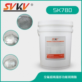 全氟超高溫多功能潤(rùn)滑脂 SK780