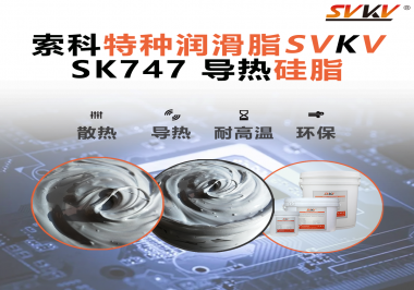溫度降不下來，很多時候不是散熱結(jié)構(gòu)的問題