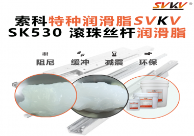 機(jī)床停機(jī)一天損失十萬？90%的工廠都忽略了這根絲桿的保養(yǎng)秘密！