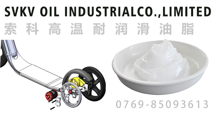 電動(dòng)滑板車噪音大？潤滑油脂選對了嗎